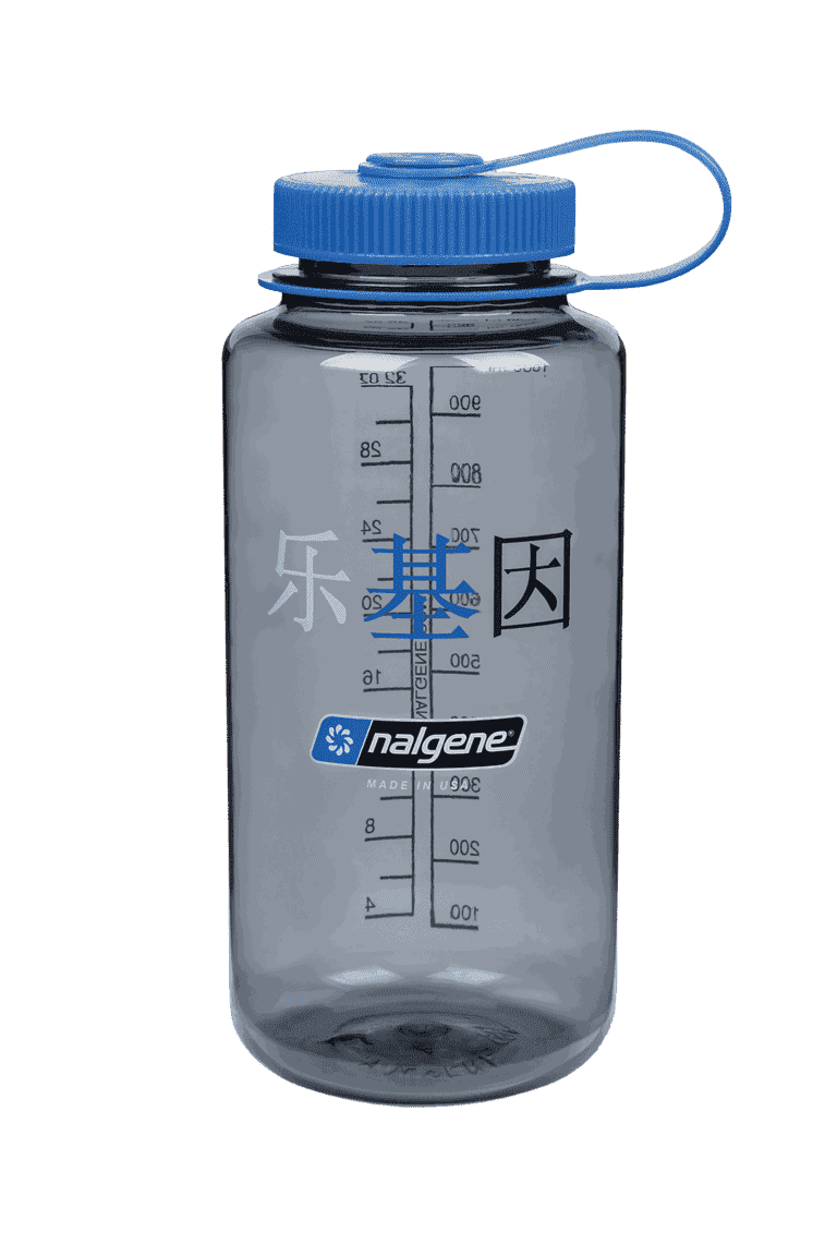 Nalgene – The original water bottle. BPA Free.