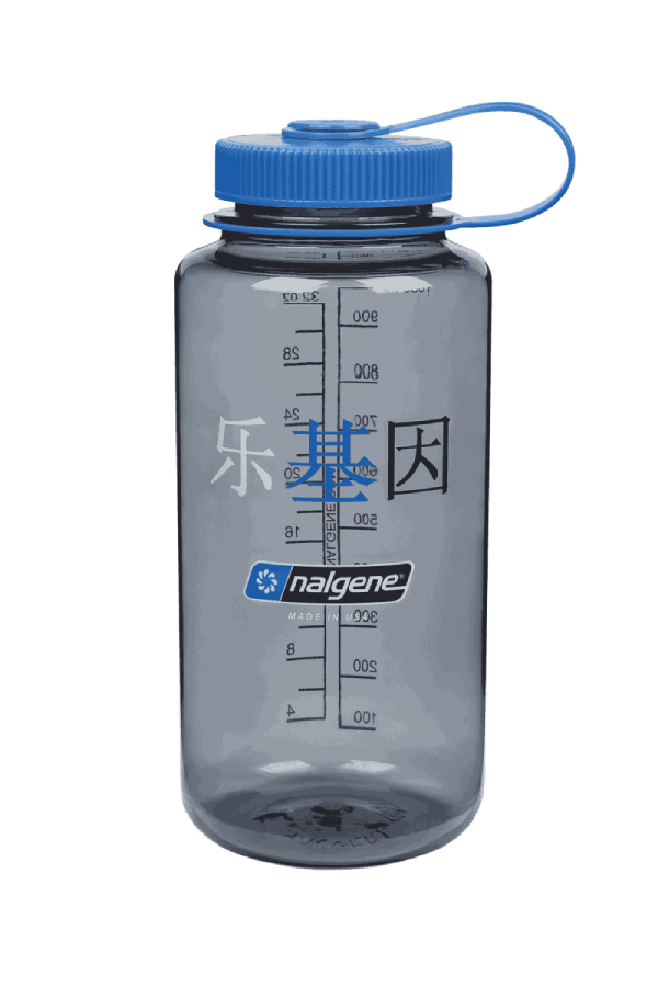 Chinese Gray